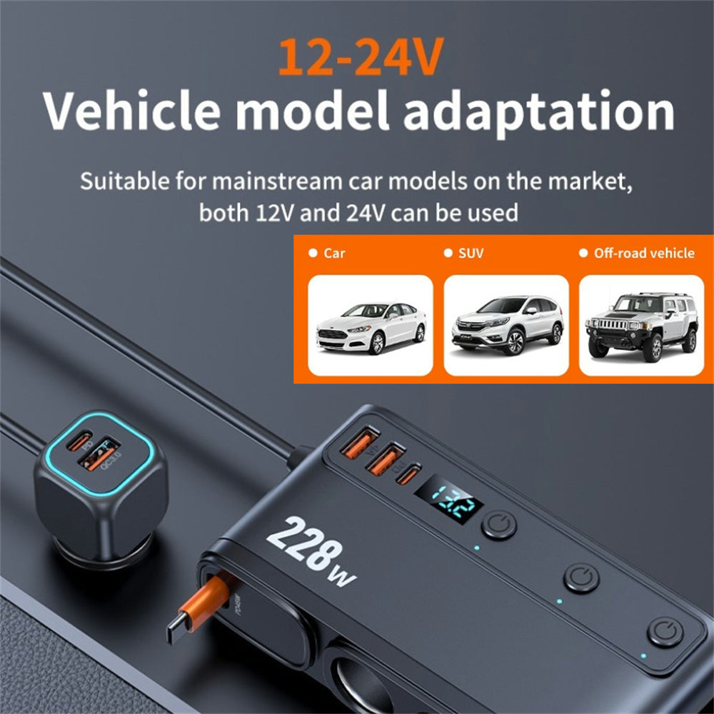228W 9 Port Car Cigarette Lighter Splitter with Retractable PD Cable