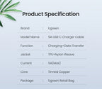 100W USB-C to USB-C Fast Charging Power Delivery Cable