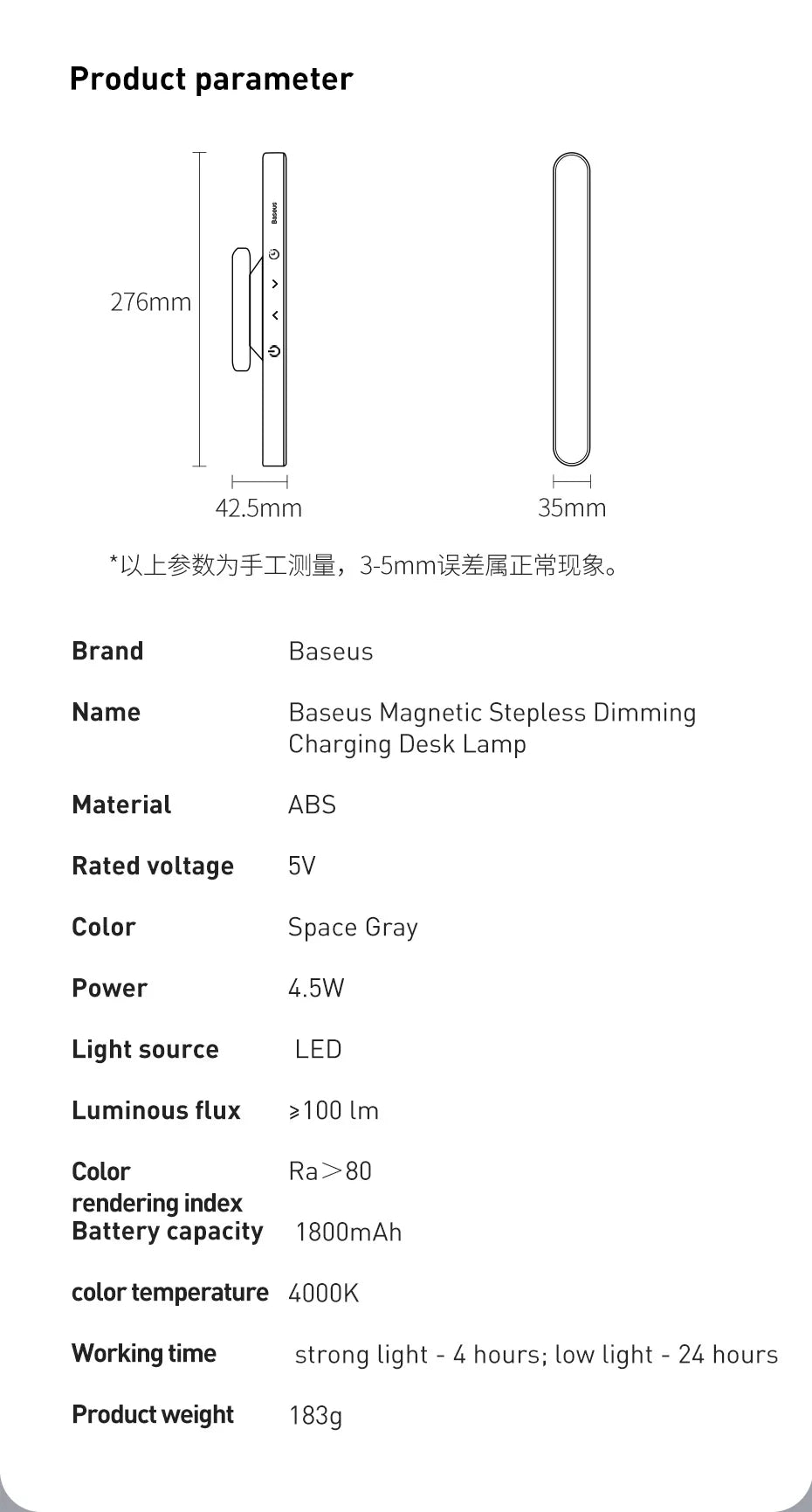 Magnetic Rechargeable LED Desk Lamp with Stepless Dimming