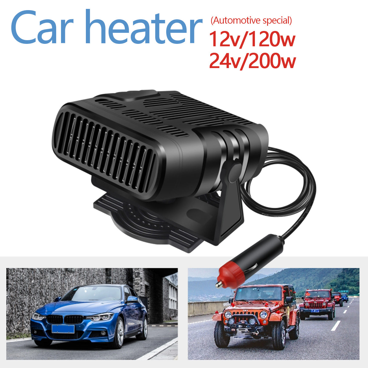 12V 120W and 24V 200W 2-in-1 Car Heater and Cooling Fan Defroster