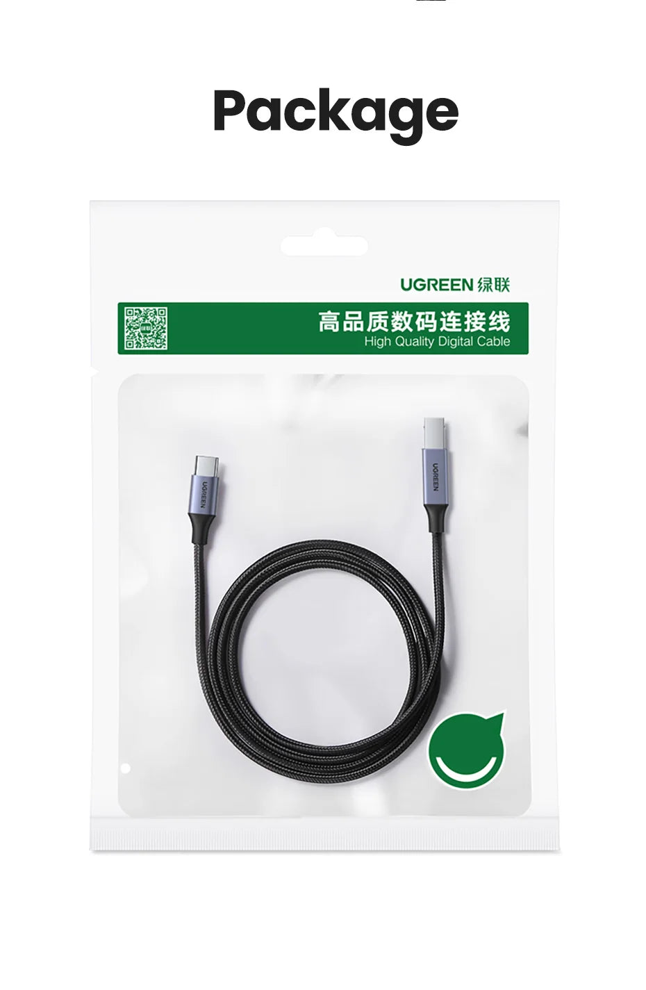 USB-C to USB-B 2.0 Printer and Scanner Cable