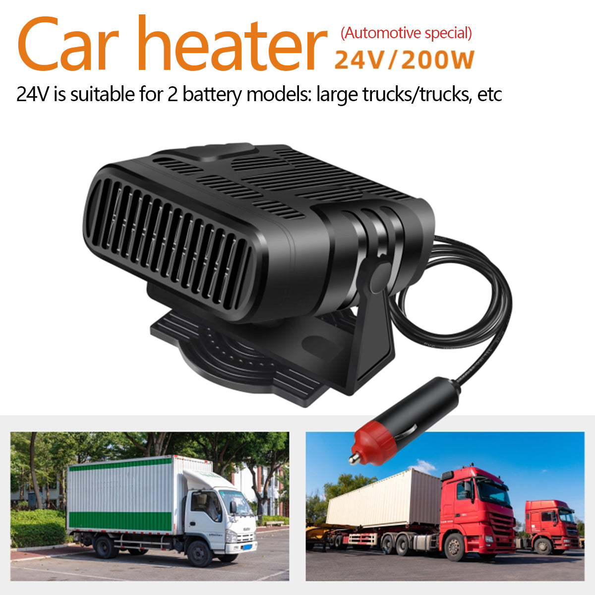12V 120W and 24V 200W 2-in-1 Car Heater and Cooling Fan Defroster
