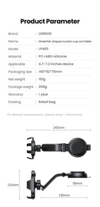 Adjustable Dashboard Car Phone Mount Holder
