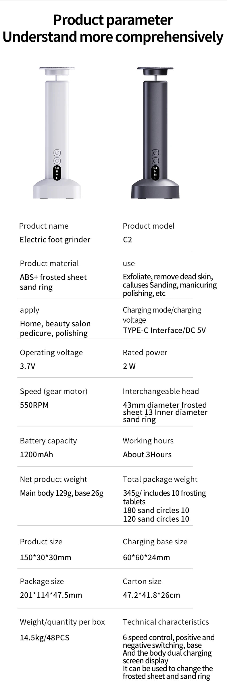 Electric Foot Callus Remover with 6 Adjustable Speeds