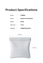 Magnetic Leather Earphone and Earbud Storage Pouch