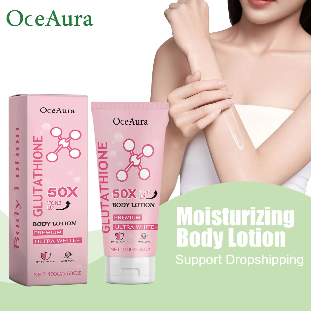 Arbutin Brightening Body Lotion for Glowing and Hydrated Skin