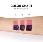 Peel-Off Long-Lasting Waterproof Lip Stain