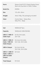 10000mAh Portable Power Bank with Dual Built-in USB-C Cables