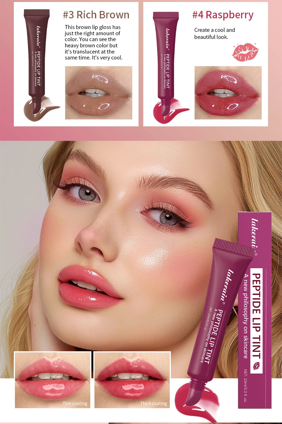 Peptide Moisturizing Lip Tint Gloss - 8