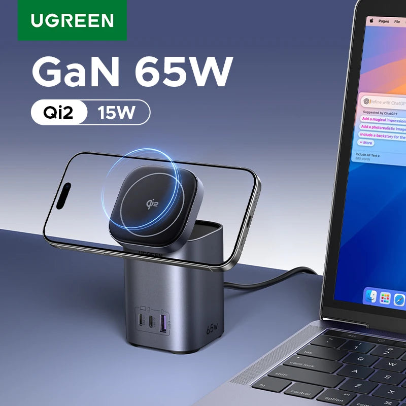 65W Desktop Charger with 15W Qi2 Magnetic Wireless Charging Stand