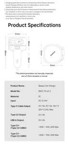 60W Retractable Fast Car Charger with 3 Ports