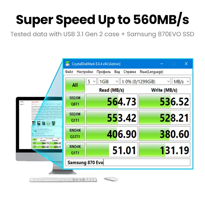 2.5-inch USB 3.1 Hard Drive Enclosure for SATA SSD and HDD