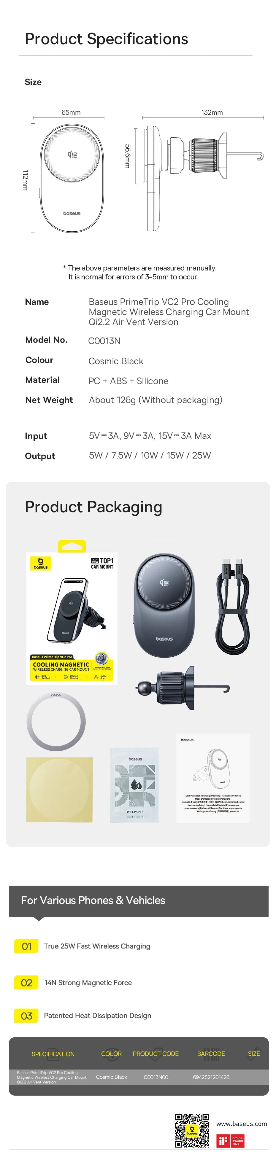 25W Magnetic Wireless Car Charger with Cooling Fan