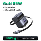 65W GaN Fast Wall Charger with Built-in Retractable USB-C Cable