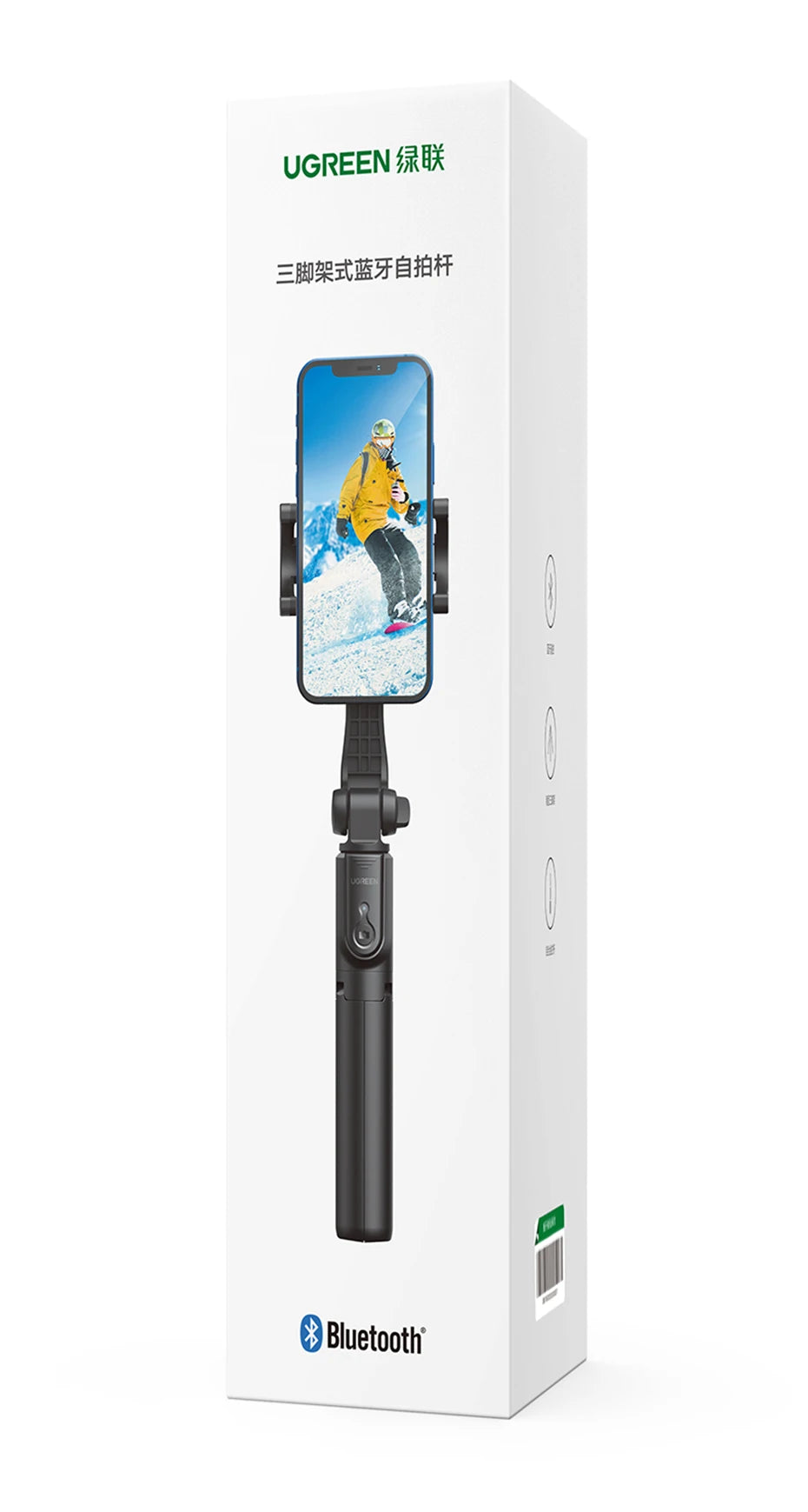 Bluetooth Selfie Stick Tripod with Remote Shutter