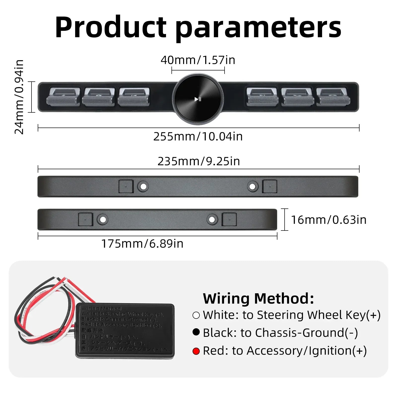 Wireless Multimedia Steering Wheel Control Button for Car Navigation - 4