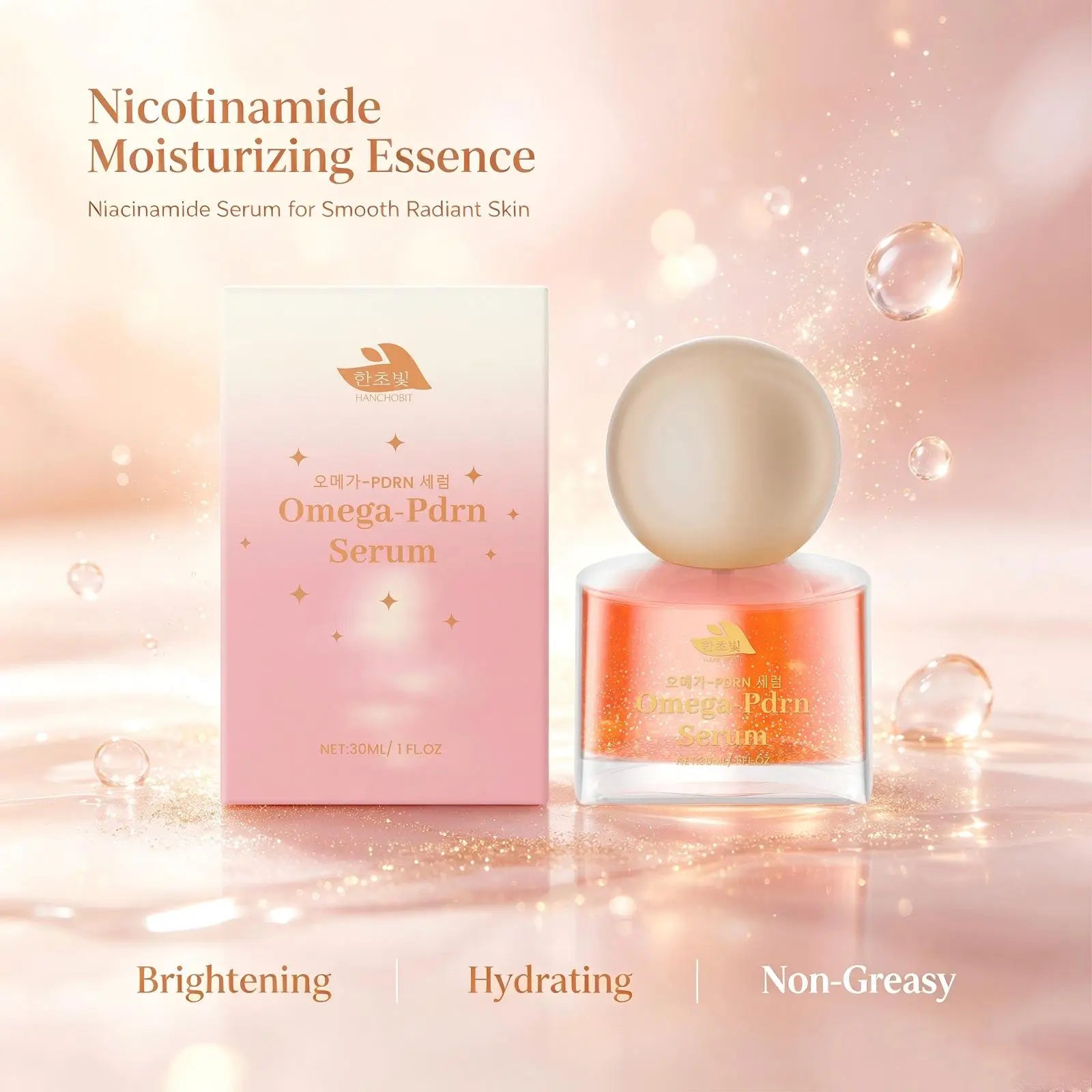 Niacinamide Brightening and Hydrating Face Serum - 2