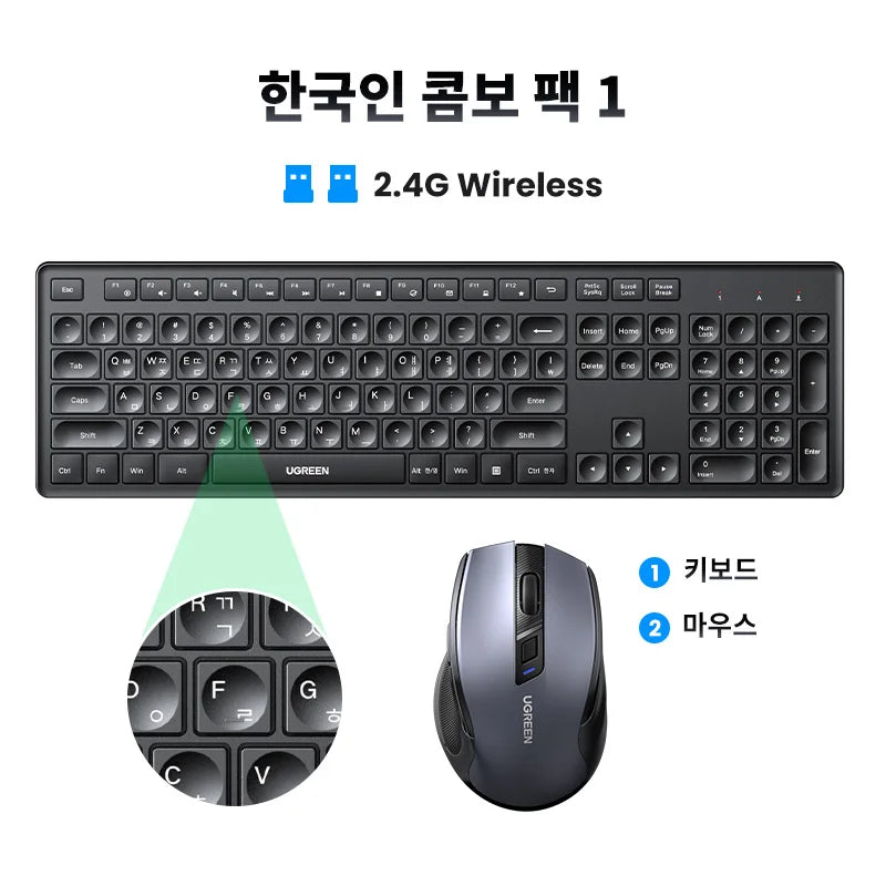 Wireless 2.4GHz Full-Size Computer Keyboard for Laptop and Desktop
