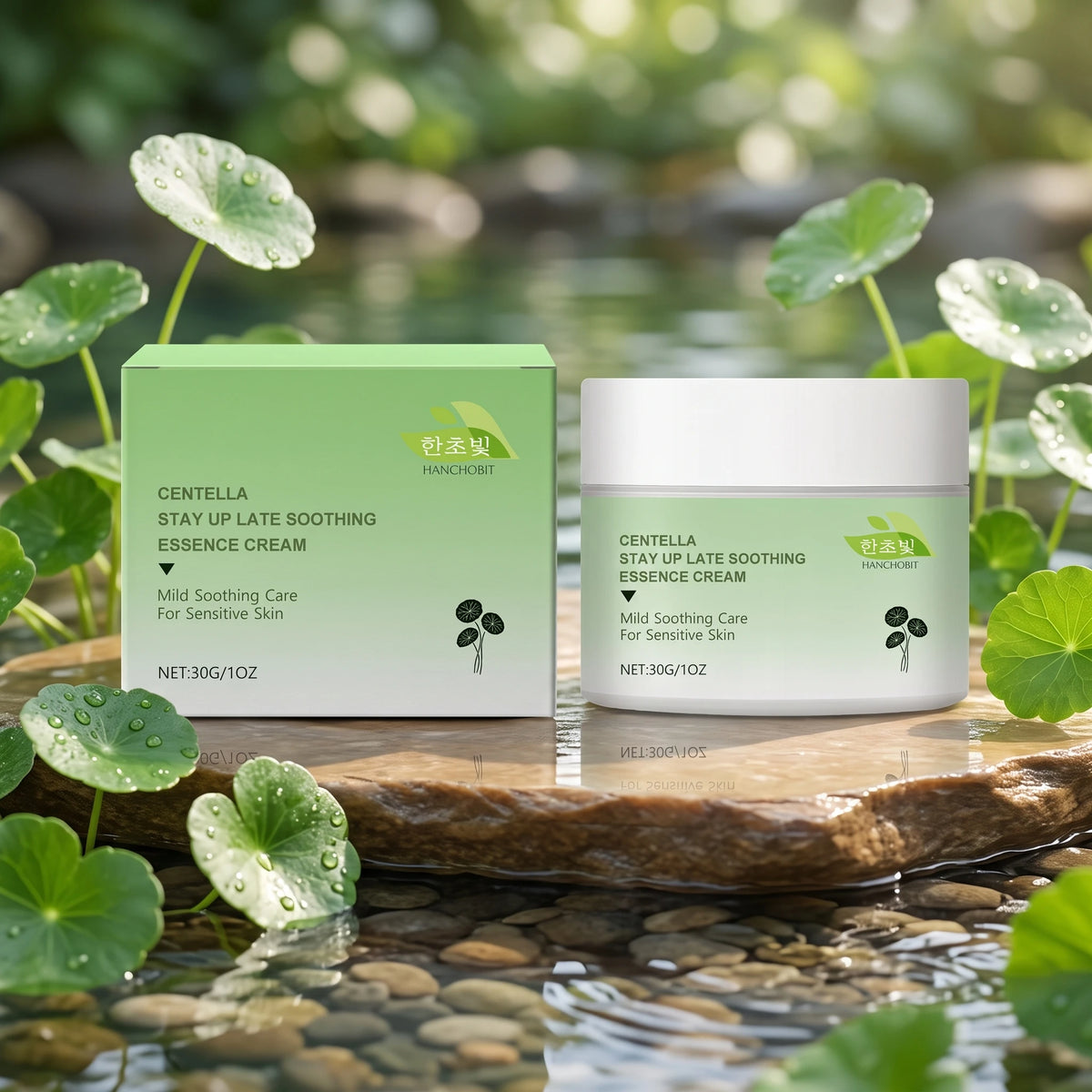 Centella Asiatica Soothing Facial Cream for Redness and Repair