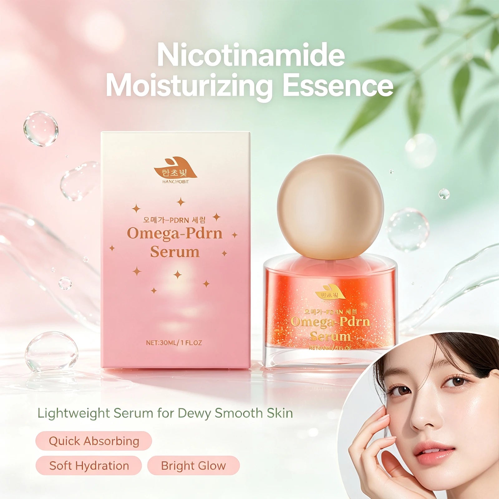 Niacinamide Brightening and Hydrating Face Serum - 6