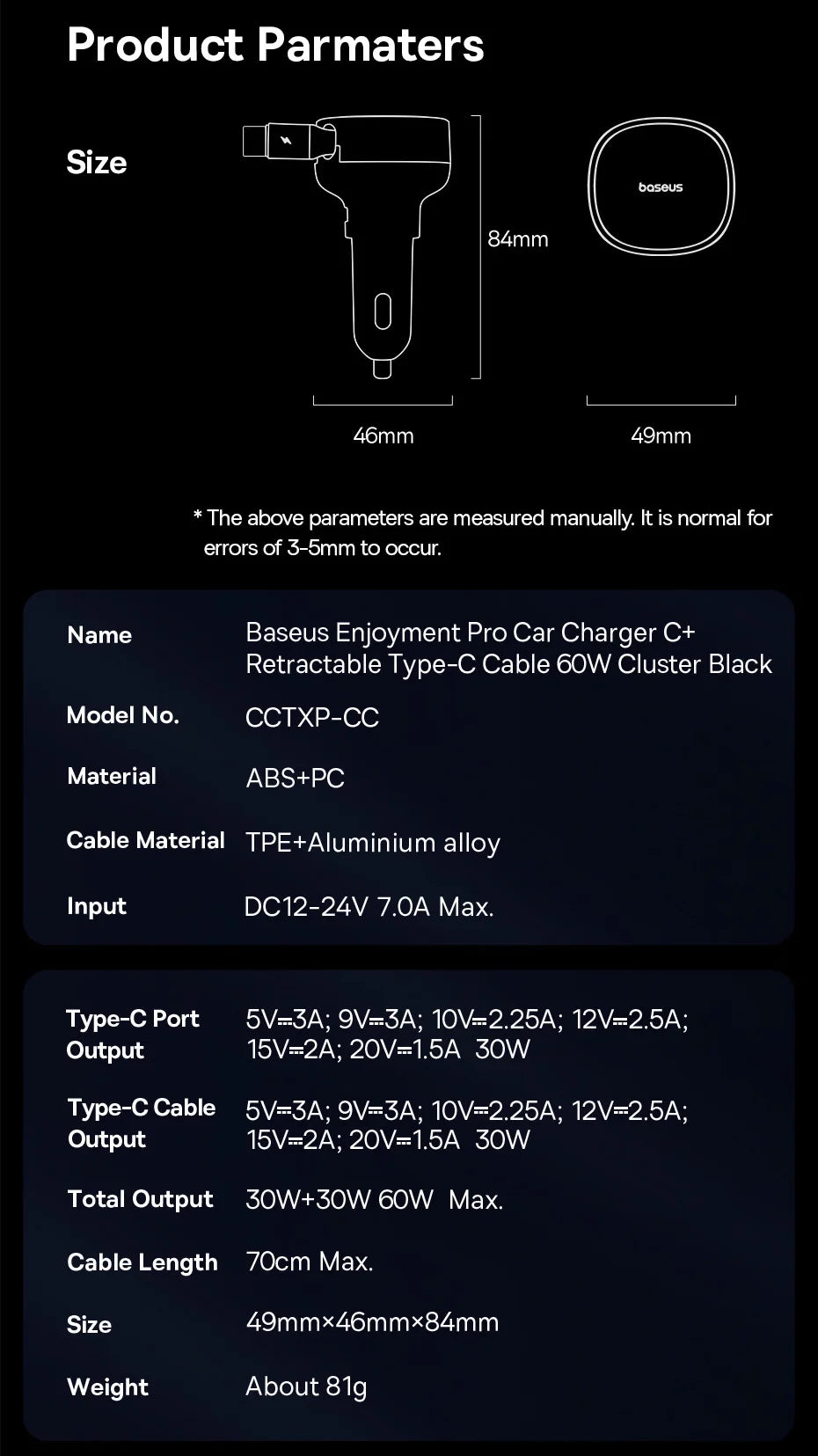 60W Fast Dual Port Car Charger with Retractable Cable