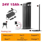 Silver Fish Lithium Battery Pack for Folding Electric Bikes