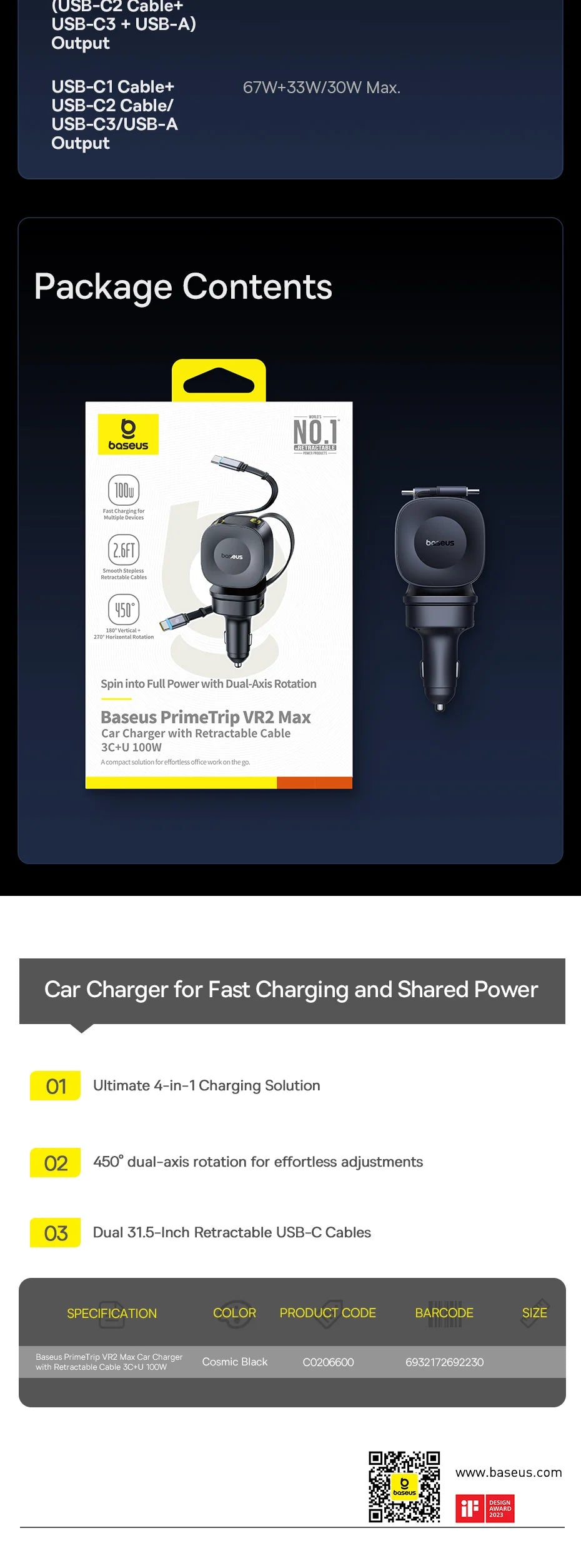 100W Fast Charging 4-Port Retractable Car Charger - 19