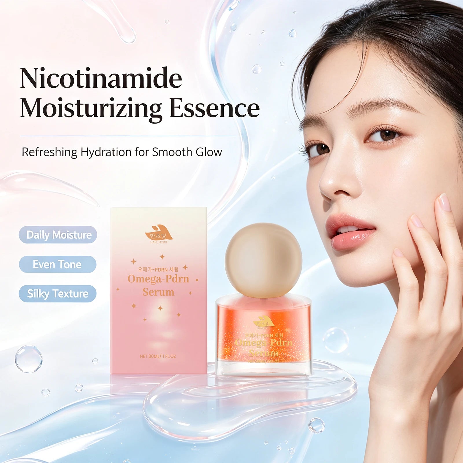 Niacinamide Brightening and Hydrating Face Serum - 4