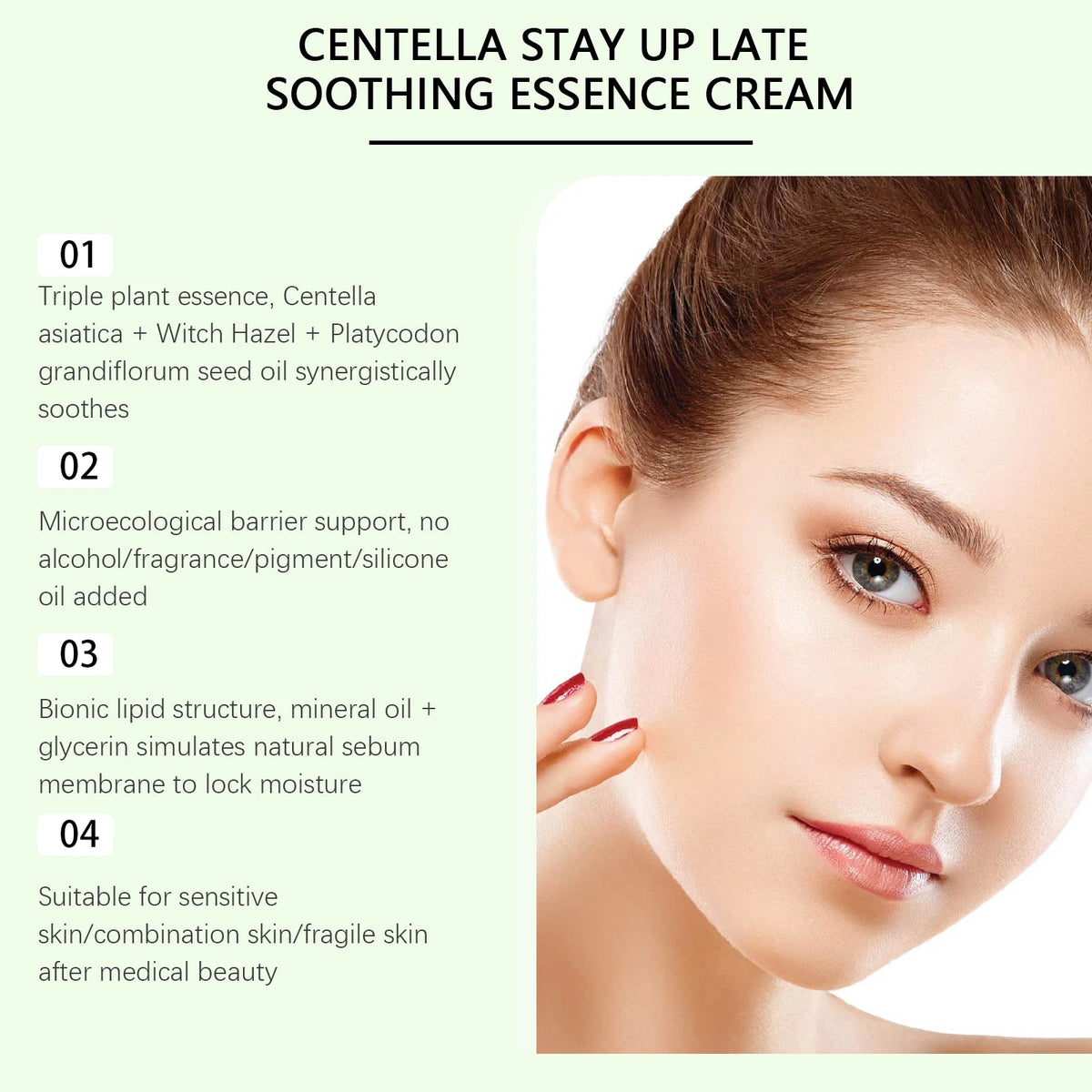 Centella Asiatica Soothing Facial Cream for Redness and Repair