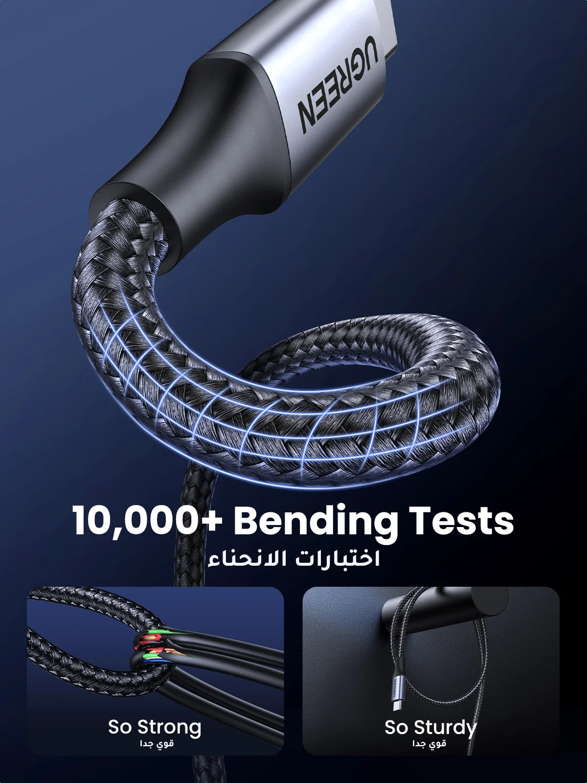 240W USB-C to USB-C Fast Charging and Data Sync Cable