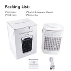 Portable Desktop Air Cooler and Humidifier with Misting Fan