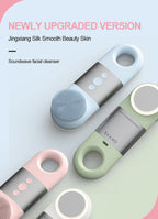Hot and Cold Facial Cleansing Brush with Massager