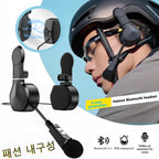 Motorcycle Helmet Wireless Bluetooth 5.3 Headset with Handsfree Mic