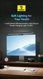Adjustable LED Monitor Screen Hanging Light Bar