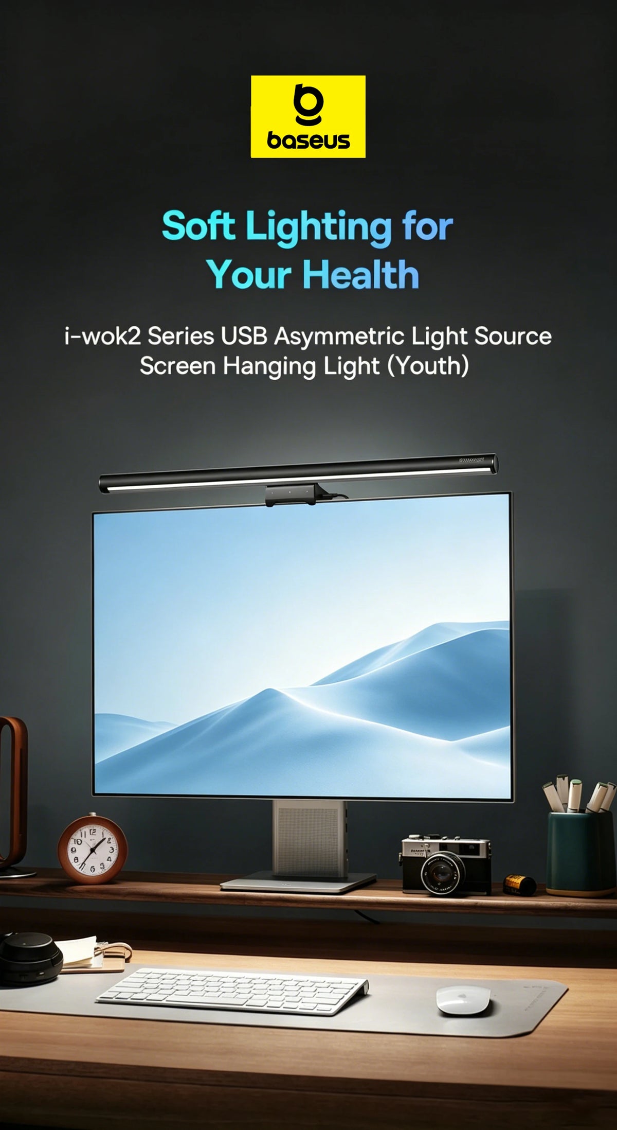 Adjustable LED Monitor Screen Hanging Light Bar