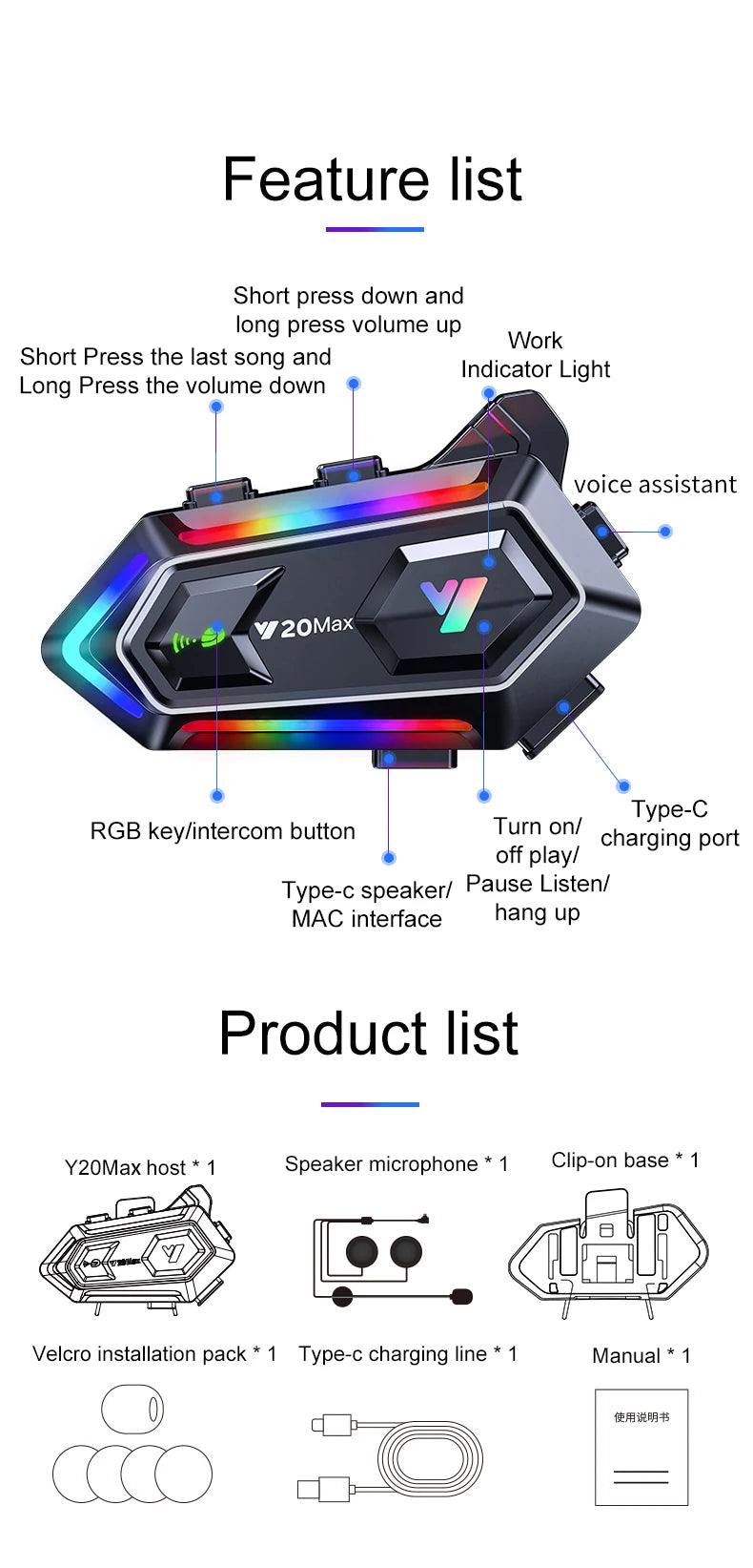 Bluetooth 5.3 Motorcycle Helmet Intercom Headset - 18