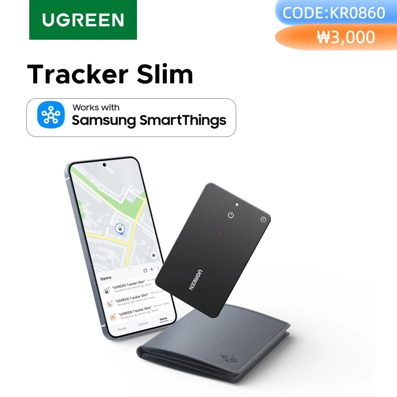 Bluetooth Smart Tracker for Samsung Galaxy - 1