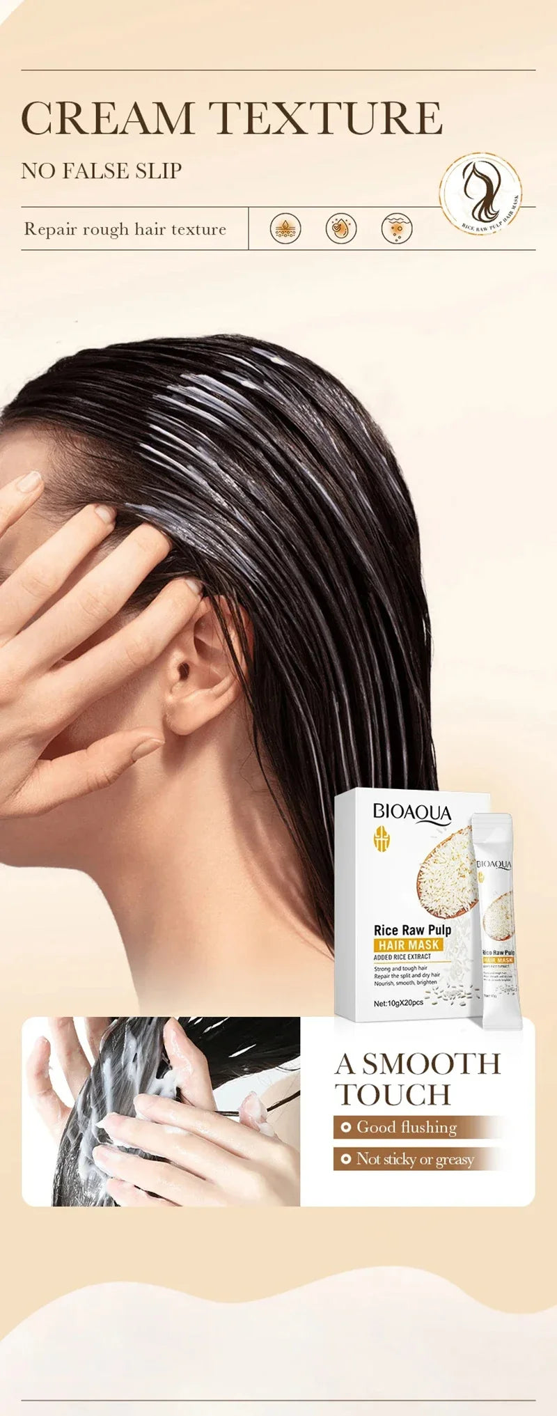 Professional Rice Repair Hair Mask for Dry and Damaged Hair