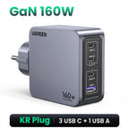 160W GaN Fast Charger with 4 Ports for Laptops and Smartphones
