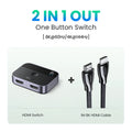 8K 60Hz HDMI 2.1 Switcher 2 In 1 Out