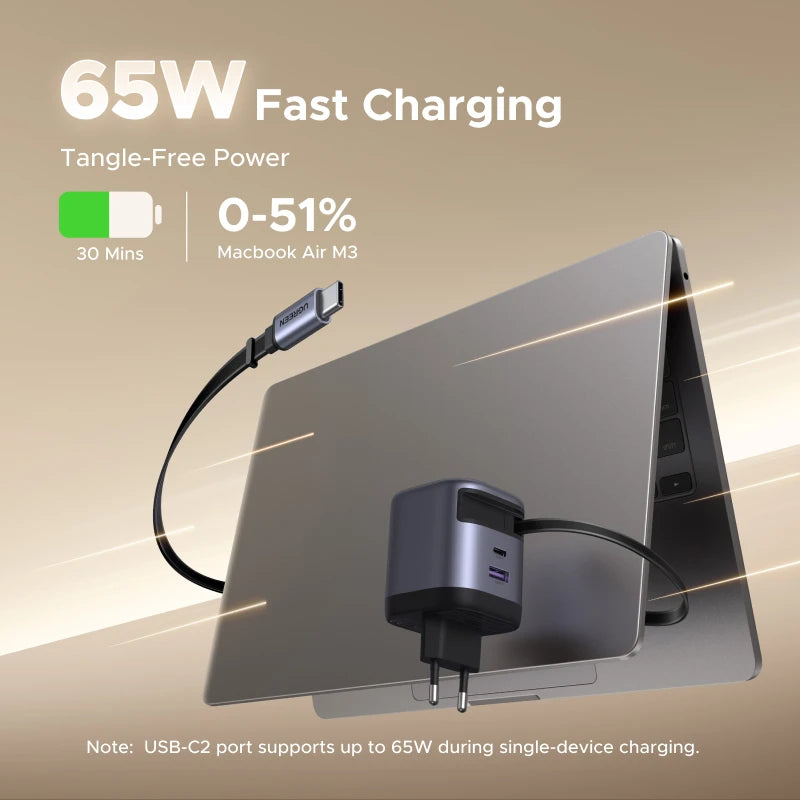 65W GaN Fast Wall Charger with Built-in Retractable USB-C Cable - 2