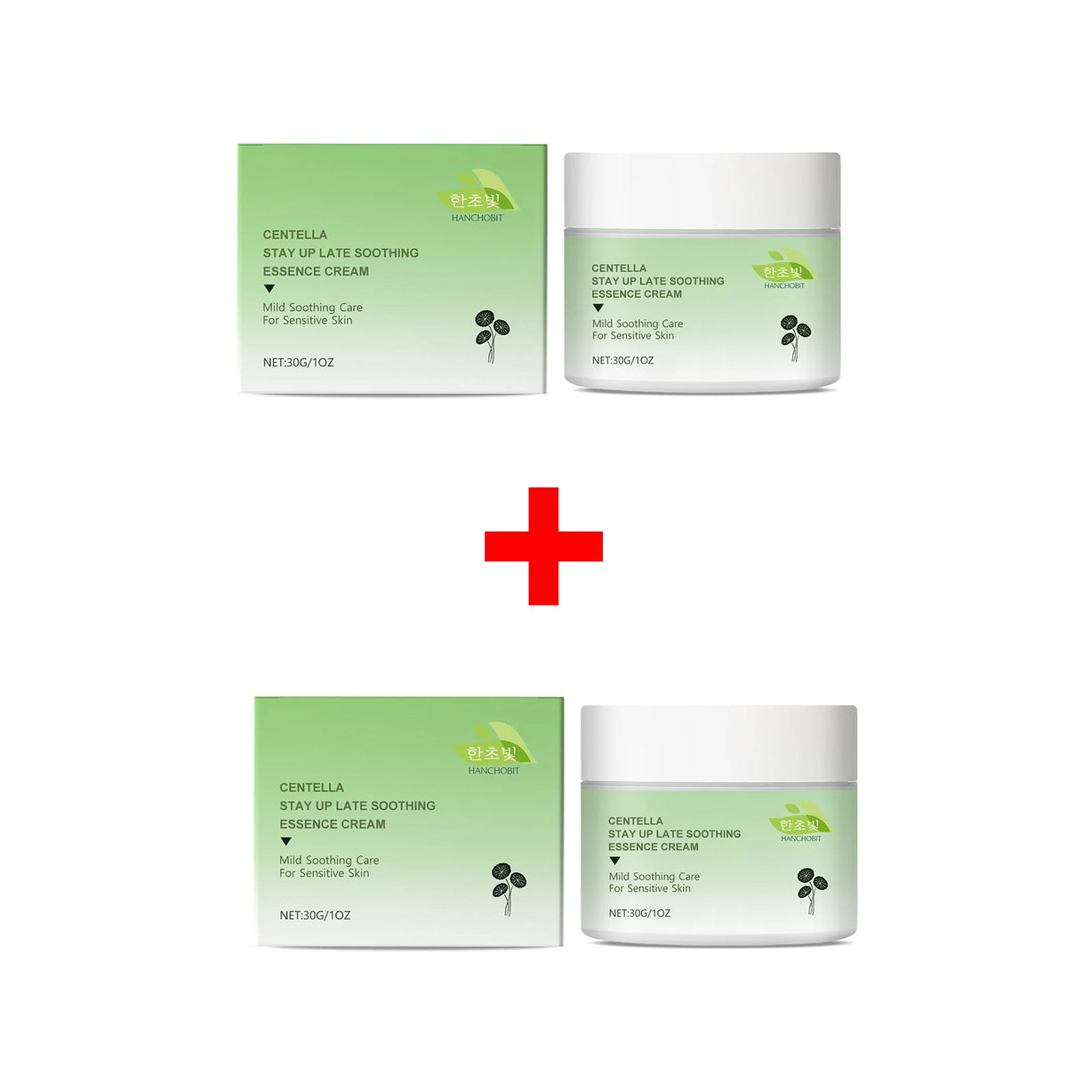 Centella Asiatica Soothing Facial Cream for Redness and Repair