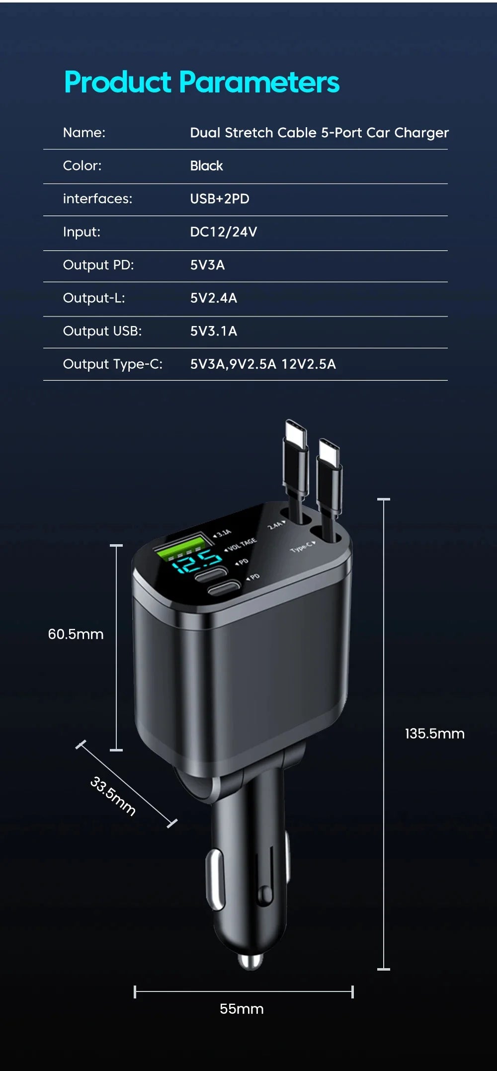 148W 7 in 1 Retractable Car Charger with Voltage Display and Starry Lamp