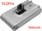Replacement 25.2V 5000mAh Battery for Handheld Vacuum Cleaners