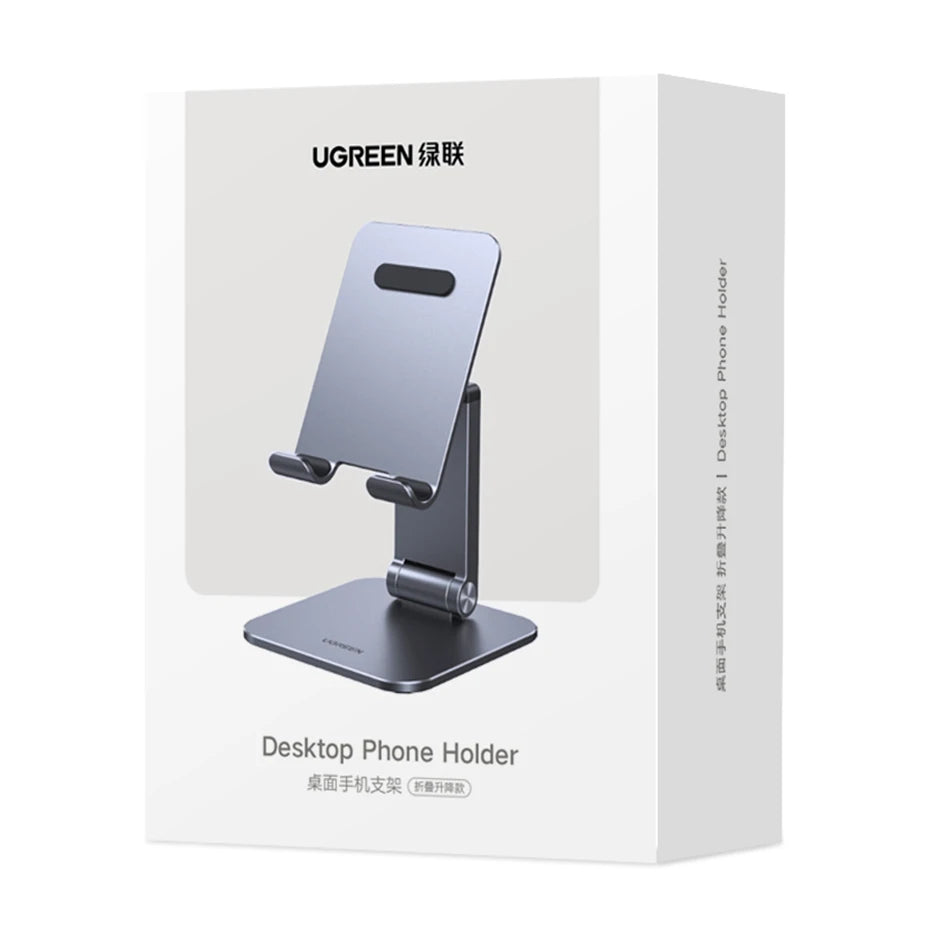 Adjustable Aluminum Desktop Tablet and Phone Stand - 25