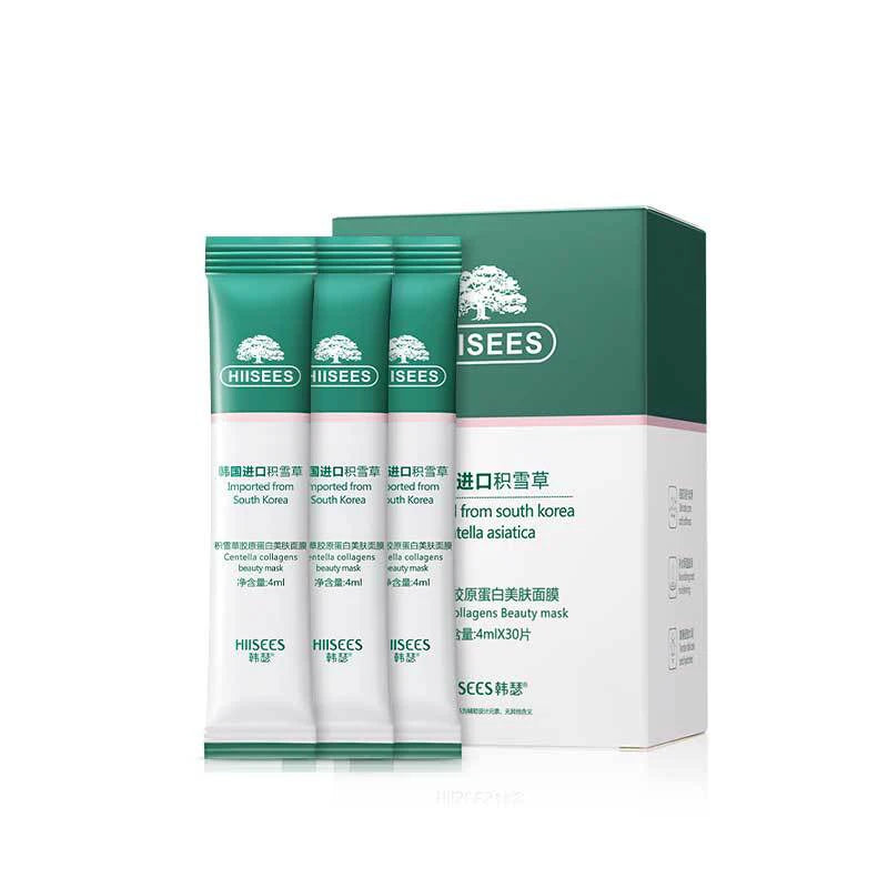 Collagen Sleeping Facial Mask for Anti-Aging and Skin Repair - 6
