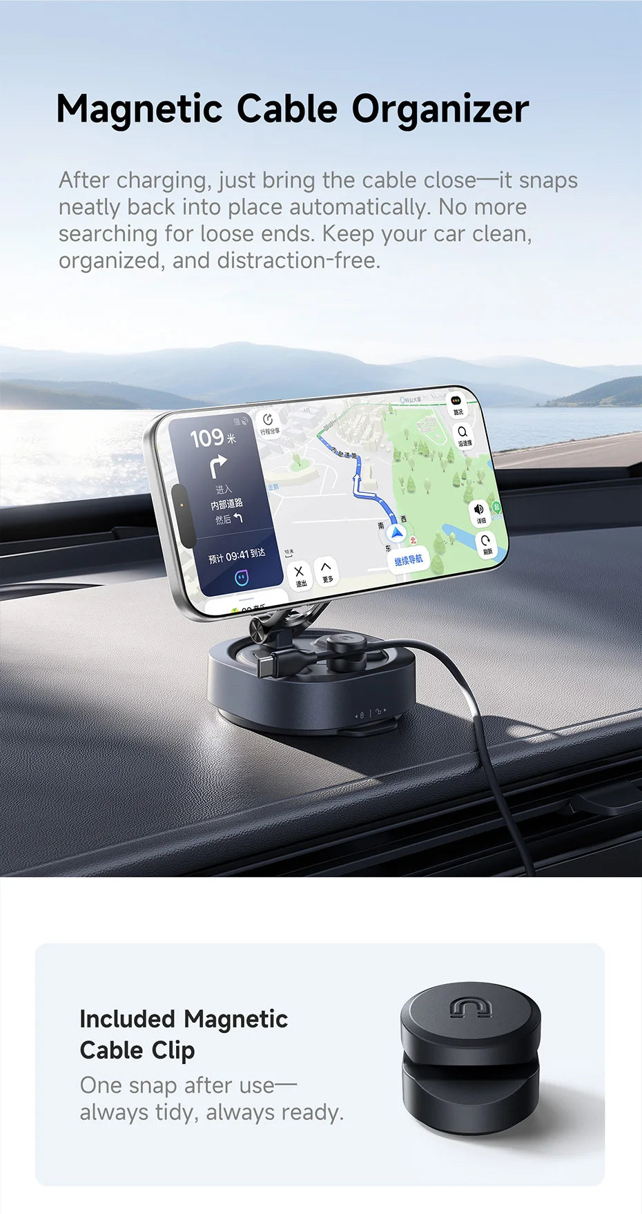 Magnetic Suction Cup Car Phone Mount with 720° Adjustable Rotation - 20