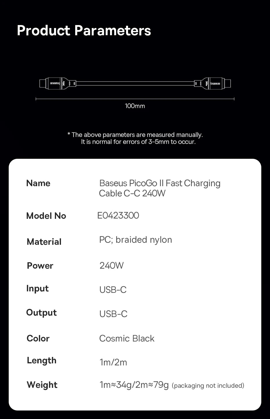 240W USB-C to USB-C Fast Charging and Data Sync Cable - 14
