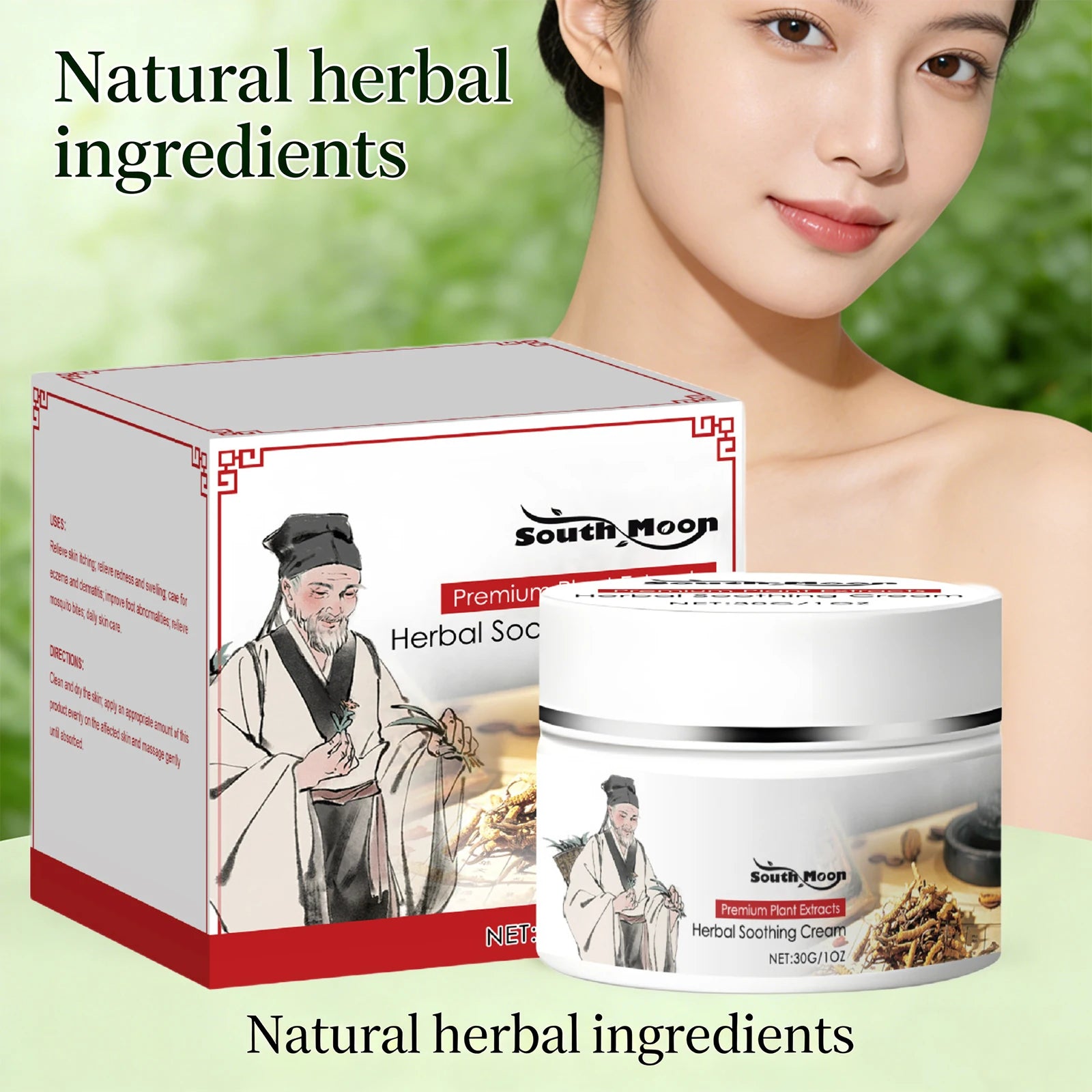 Herbal Soothing Cream for Dry and Irritated Skin - 1