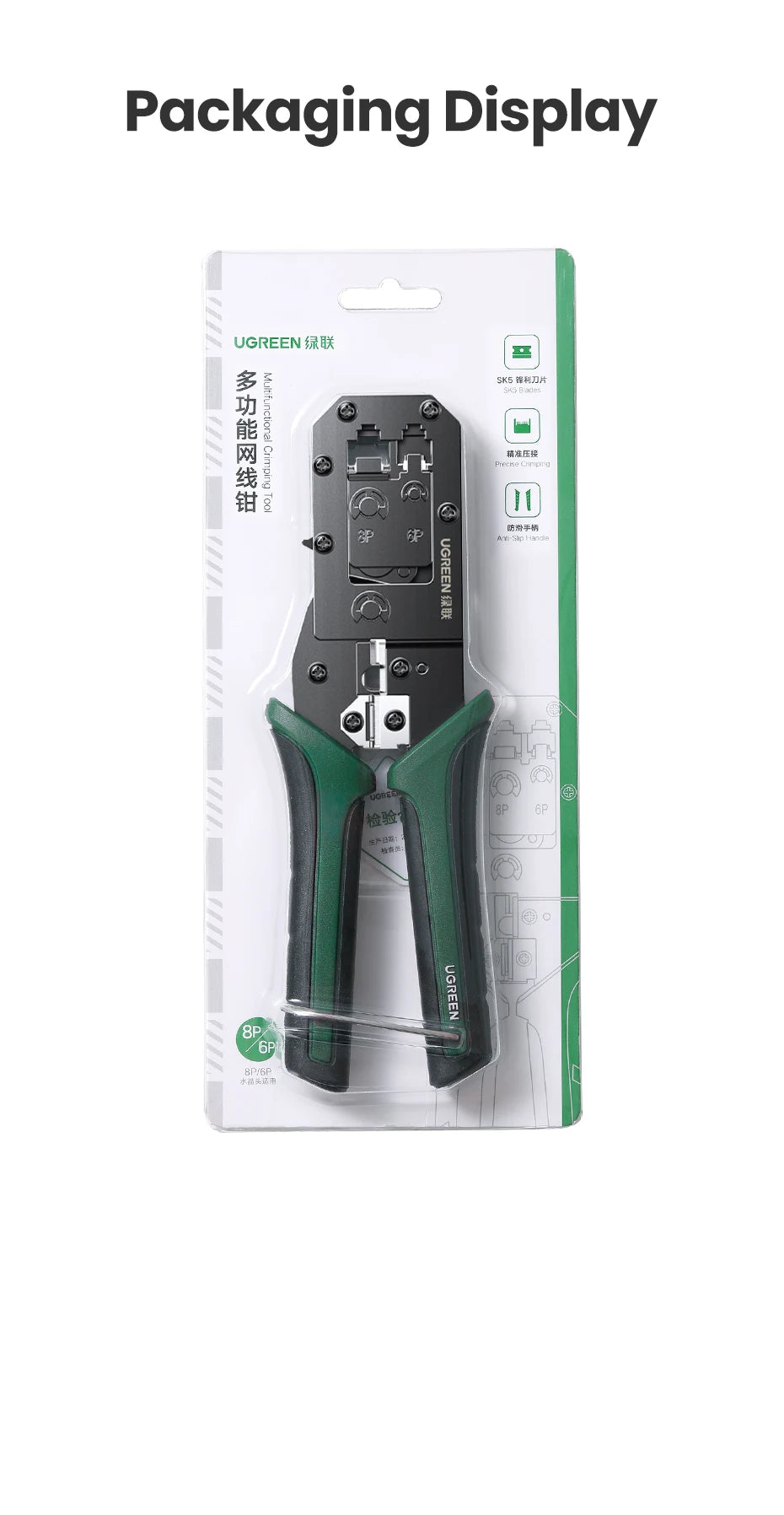 Multifunctional Ethernet Cable Crimper for RJ45 and RJ12 Connectors
